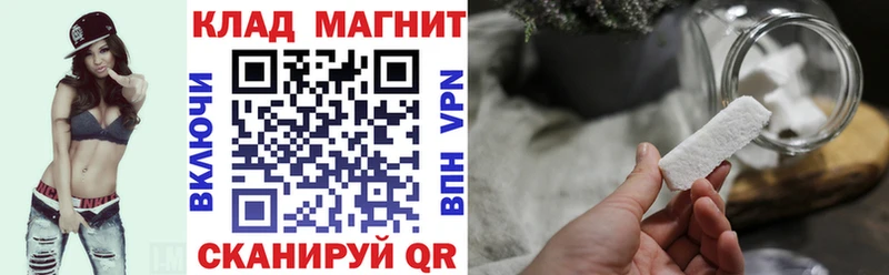 Наркошоп купить Конопля  Альфа ПВП  Гашиш  АМФЕТАМИН  Мефедрон  Туринск