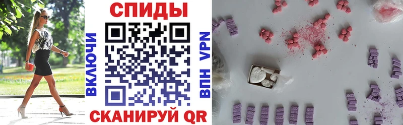 Amphetamine VHQ  Купить где  Туринск 