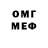 Amphetamine Розовый Muhammet Ucar