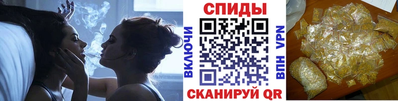 Бутират GHB  Купить где  Туринск 