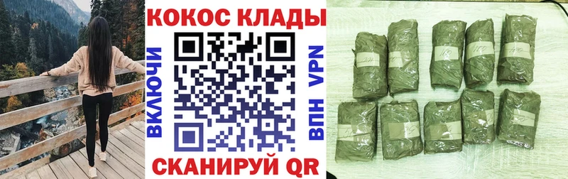 КОКАИН 97%  Купить где  Туринск 