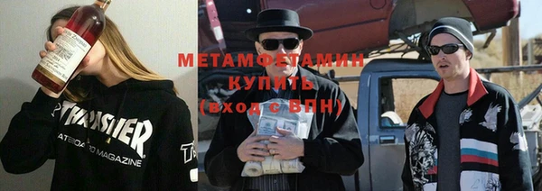 наркотики Гусев