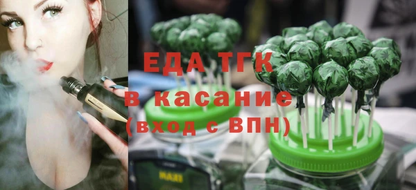 наркотики Гусев