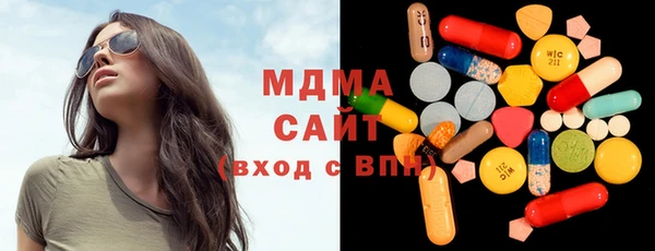 наркотики Гусев