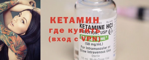 каннабис Гусь-Хрустальный