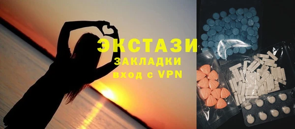 каннабис Гусь-Хрустальный