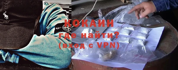 каннабис Гусь-Хрустальный