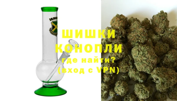 мефедрон Гусиноозёрск