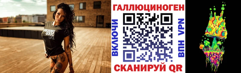 Псилоцибиновые грибы Magic Shrooms  Купить где  Туринск 