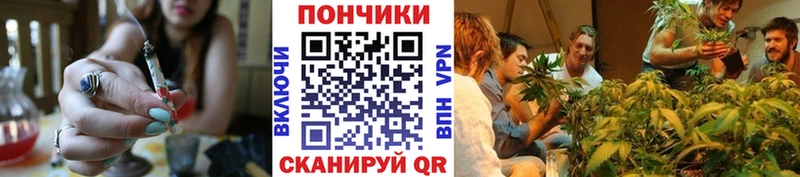 Бошки Шишки Ganja  Купить закладки  Туринск 